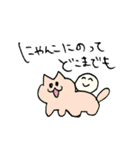 ふわふわもこもこ犬とおばけのぴーこっく（個別スタンプ：7）