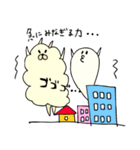 ふわふわもこもこ犬とおばけのぴーこっく（個別スタンプ：23）