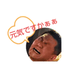 けぃすけぃ～DoFestival～simple version（個別スタンプ：5）