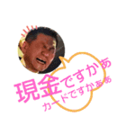 けぃすけぃ～DoFestival～simple version（個別スタンプ：6）