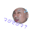 けぃすけぃ～DoFestival～simple version（個別スタンプ：10）