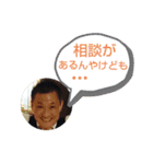 けぃすけぃ～DoFestival～simple version（個別スタンプ：11）