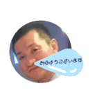 けぃすけぃ～DoFestival～simple version（個別スタンプ：14）