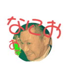 けぃすけぃ～DoFestival～simple version（個別スタンプ：17）