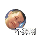 けぃすけぃ～DoFestival～simple version（個別スタンプ：21）