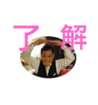 けぃすけぃ～DoFestival～simple version（個別スタンプ：22）