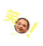 けぃすけぃ～DoFestival～simple version（個別スタンプ：24）