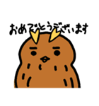 ふくろうスタンプOWLSTAMP（個別スタンプ：3）