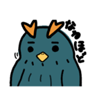 ふくろうスタンプOWLSTAMP（個別スタンプ：7）