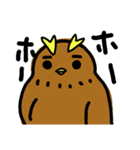 ふくろうスタンプOWLSTAMP（個別スタンプ：8）