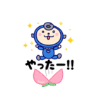 ロッキュン（個別スタンプ：1）