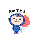 ロッキュン（個別スタンプ：4）