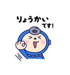 ロッキュン（個別スタンプ：8）