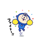 ロッキュン（個別スタンプ：9）