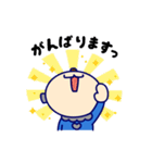 ロッキュン（個別スタンプ：10）