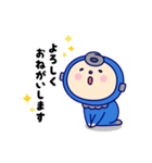ロッキュン（個別スタンプ：11）