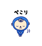 ロッキュン（個別スタンプ：12）