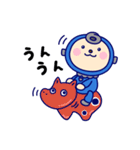 ロッキュン（個別スタンプ：13）