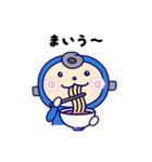 ロッキュン（個別スタンプ：15）