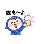 ロッキュン（個別スタンプ：16）