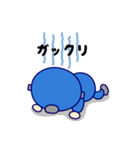 ロッキュン（個別スタンプ：23）