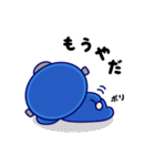 ロッキュン（個別スタンプ：24）