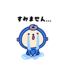 ロッキュン（個別スタンプ：25）