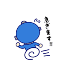 ロッキュン（個別スタンプ：26）