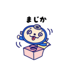ロッキュン（個別スタンプ：27）