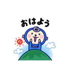 ロッキュン（個別スタンプ：31）