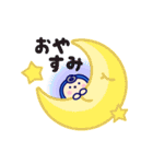ロッキュン（個別スタンプ：32）