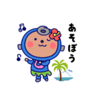 ロッキュン（個別スタンプ：34）