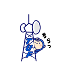 ロッキュン（個別スタンプ：35）