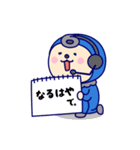 ロッキュン（個別スタンプ：37）