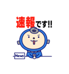 ロッキュン（個別スタンプ：38）