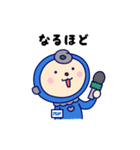 ロッキュン（個別スタンプ：39）