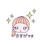 ゆるゆめかわな毎日に（個別スタンプ：3）