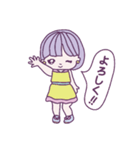 ゆるゆめかわな毎日に（個別スタンプ：4）
