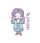ゆるゆめかわな毎日に（個別スタンプ：7）
