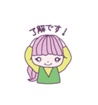 ゆるゆめかわな毎日に（個別スタンプ：9）