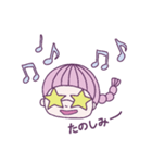 ゆるゆめかわな毎日に（個別スタンプ：14）