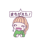 ゆるゆめかわな毎日に（個別スタンプ：16）