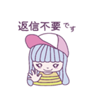 ゆるゆめかわな毎日に（個別スタンプ：20）