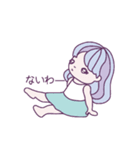 ゆるゆめかわな毎日に（個別スタンプ：23）