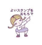ゆるゆめかわな毎日に（個別スタンプ：24）