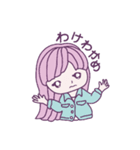 ゆるゆめかわな毎日に（個別スタンプ：25）