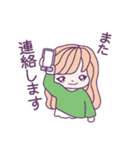 ゆるゆめかわな毎日に（個別スタンプ：31）