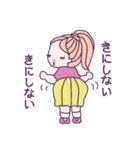 ゆるゆめかわな毎日に（個別スタンプ：37）