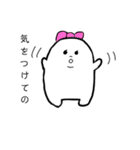 ぽよよちゃん（個別スタンプ：3）