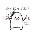 ぽよよちゃん（個別スタンプ：4）